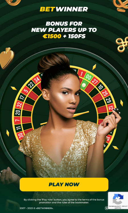 The Ultimate Guide to Sports Betting 2